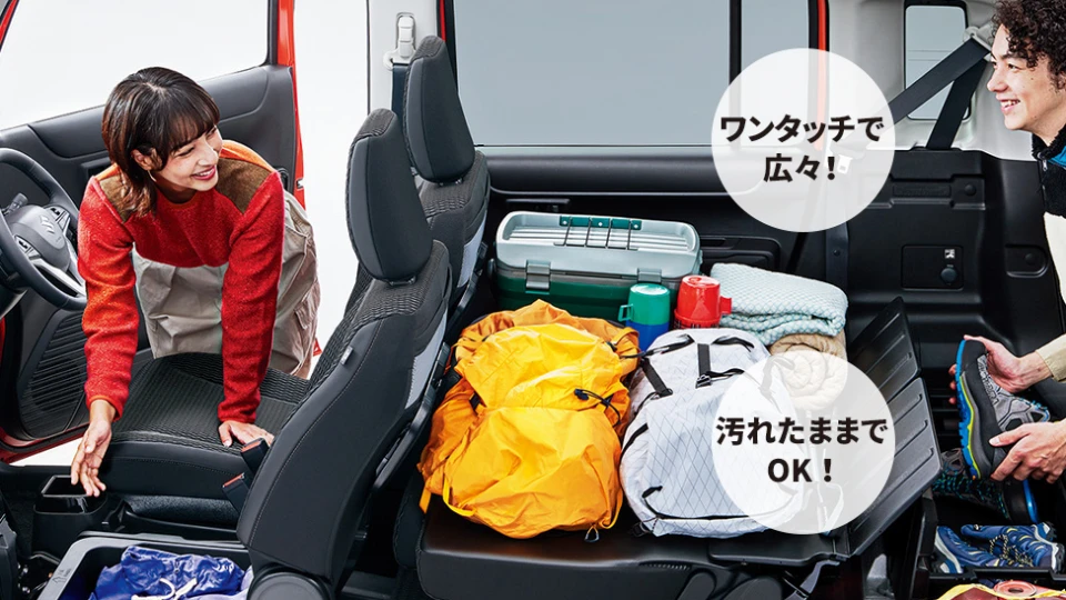 カーリース車両 スズキ　ハスラー タフワイルドの画像